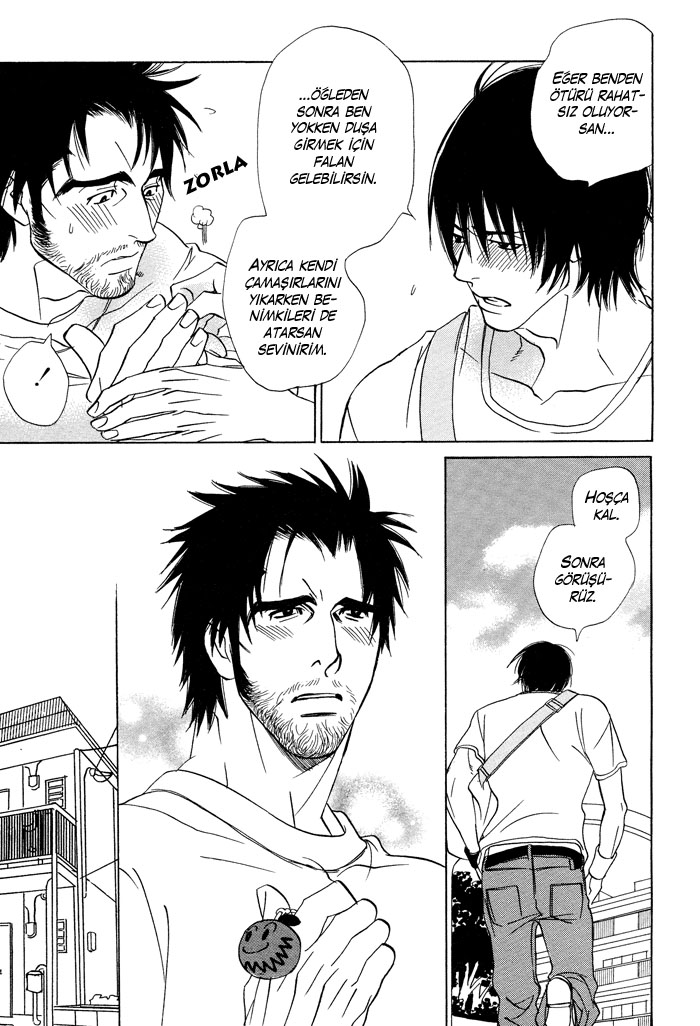 Ashita mo Koko de Aou Oneshot 第18页
