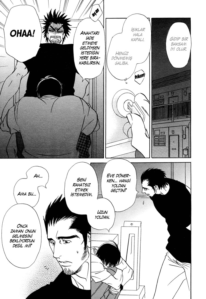 Ashita mo Koko de Aou Oneshot 第22页