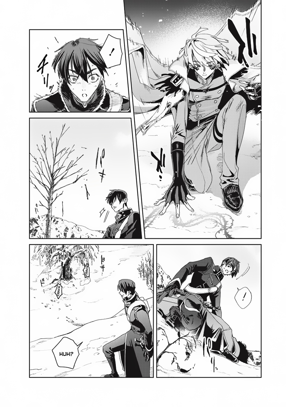 Ijin Tensei - Gokoku Warfare Vol. 1 Ch. 3 第13页