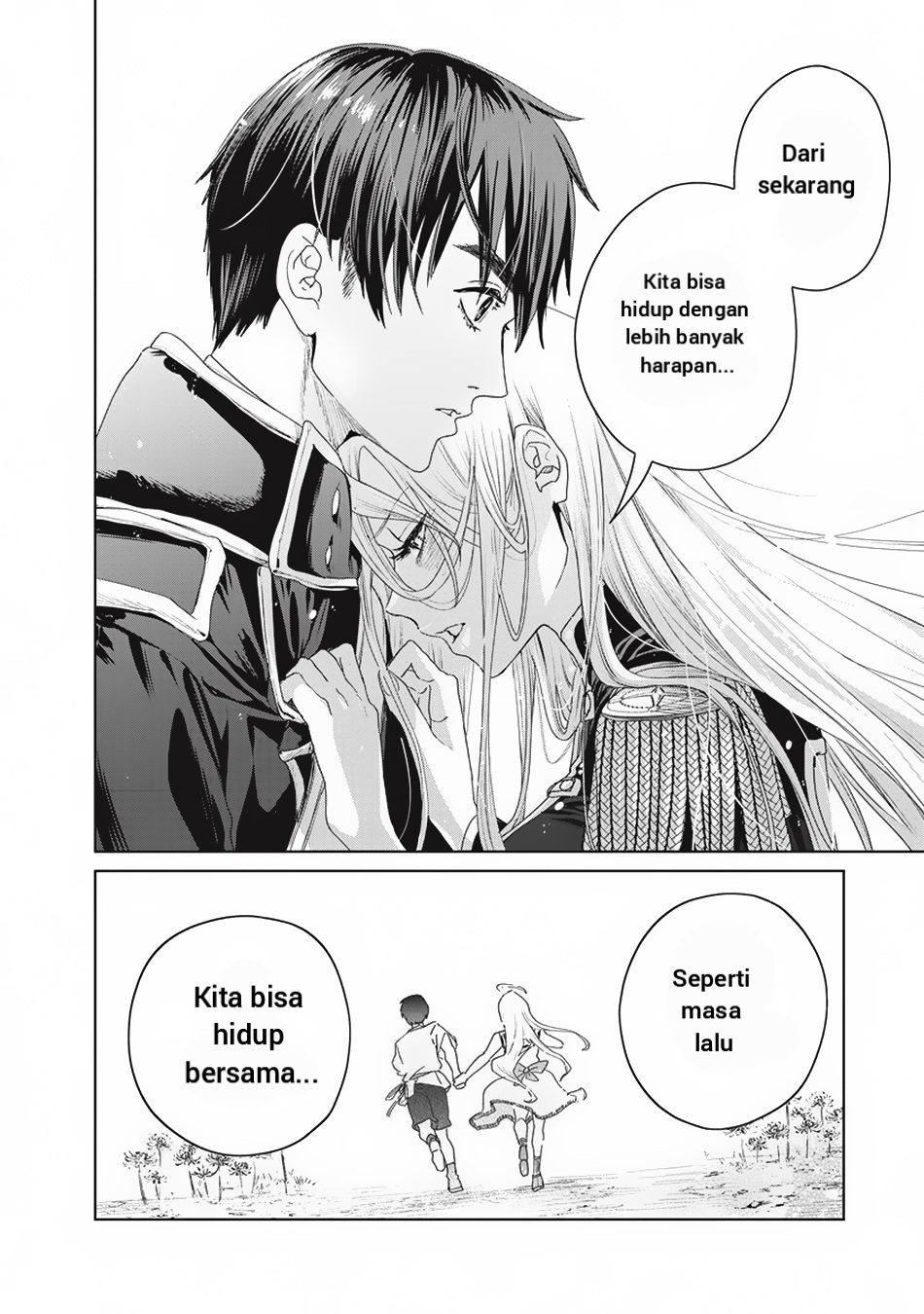 Ijin Tensei - Gokoku Warfare Vol. 1 Ch. 3 第19页