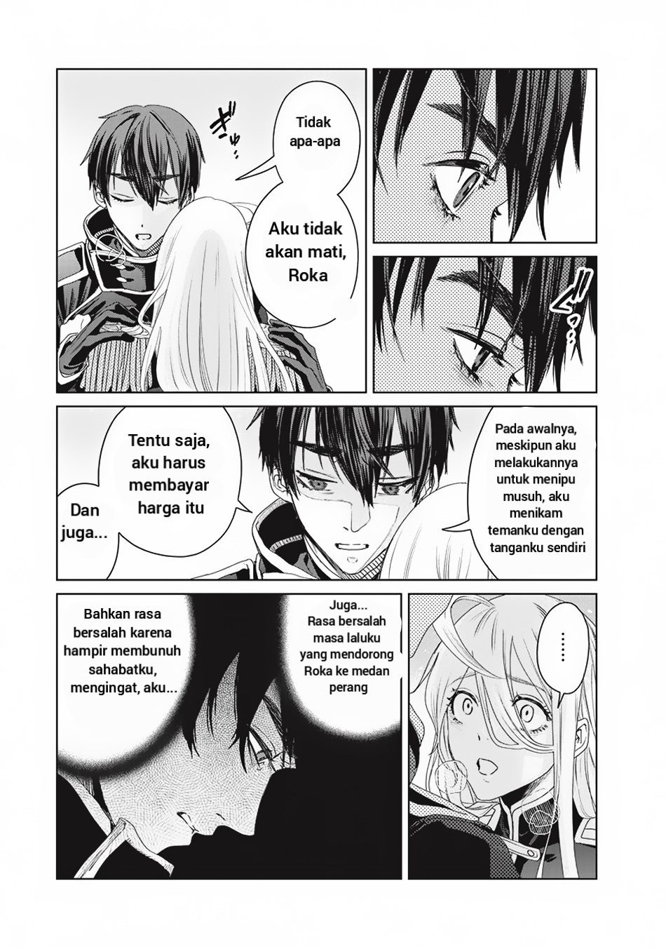 Ijin Tensei - Gokoku Warfare Vol. 1 Ch. 3 第20页