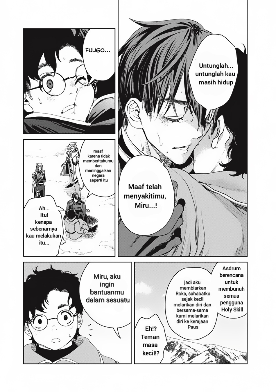 Ijin Tensei - Gokoku Warfare Vol. 1 Ch. 3 第28页