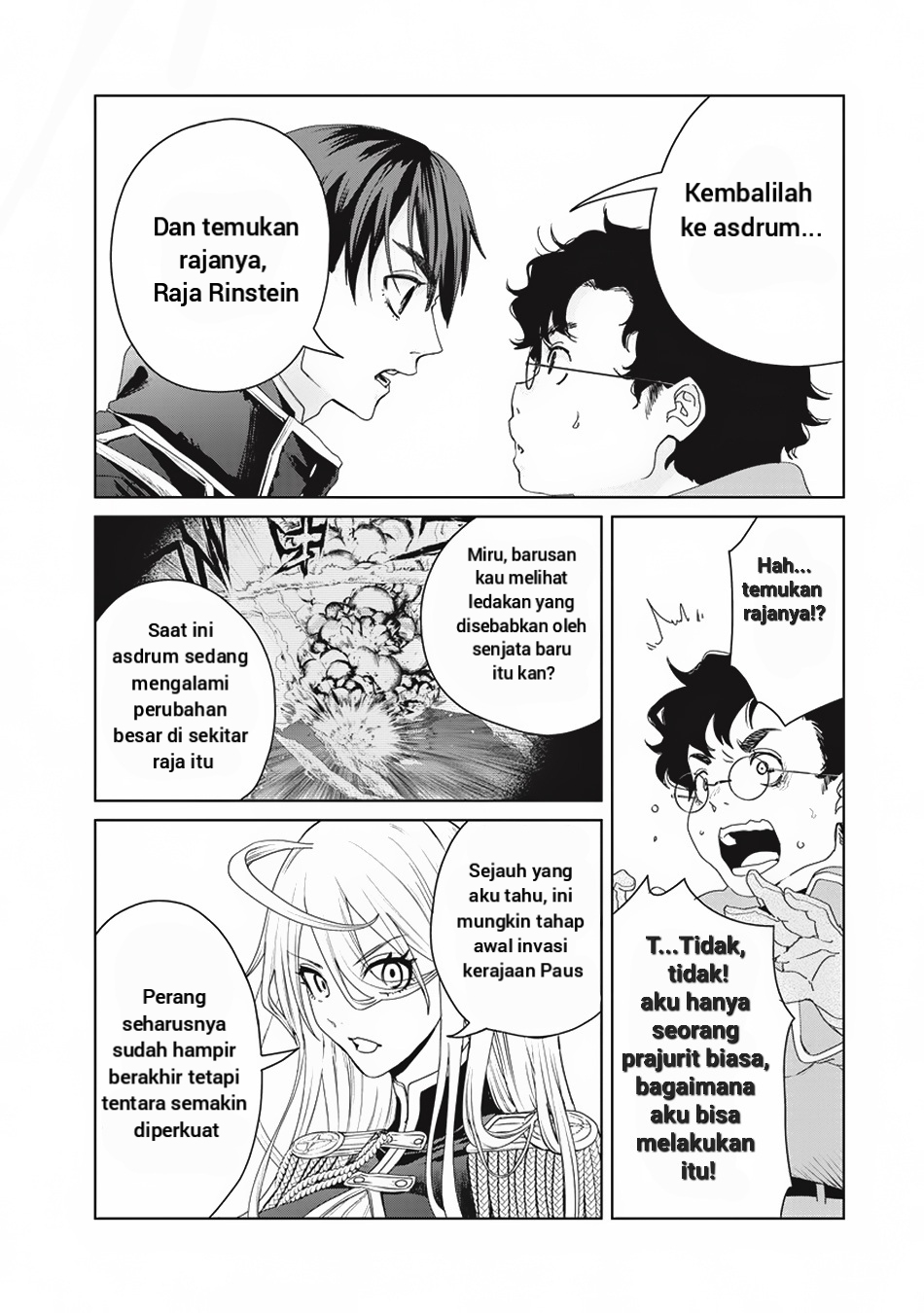 Ijin Tensei - Gokoku Warfare Vol. 1 Ch. 3 第29页