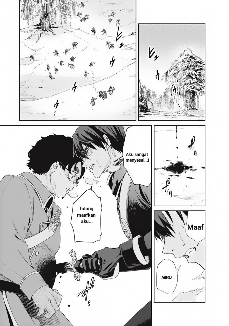 Ijin Tensei - Gokoku Warfare Vol. 1 Ch. 3 第4页
