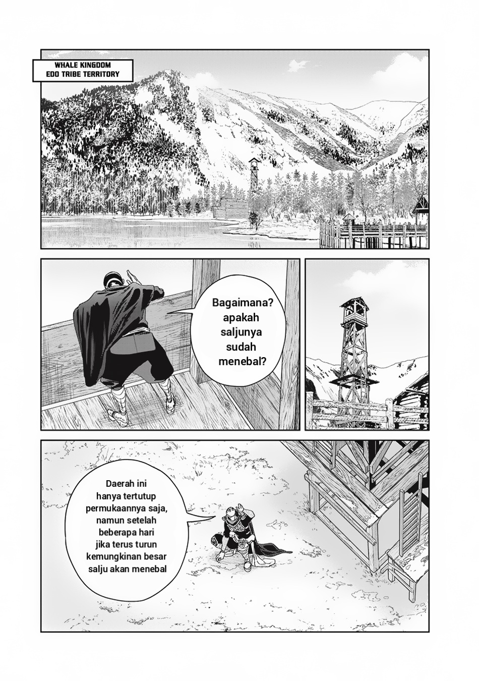 Ijin Tensei - Gokoku Warfare Vol. 1 Ch. 3 第34页