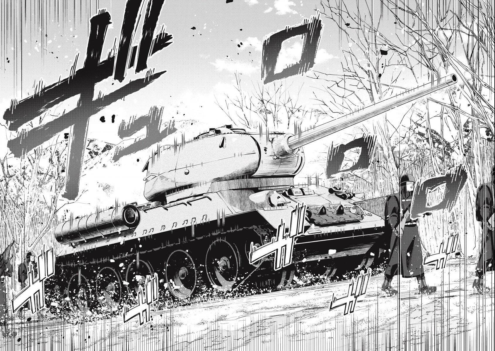 Ijin Tensei - Gokoku Warfare Vol. 1 Ch. 3 第37页