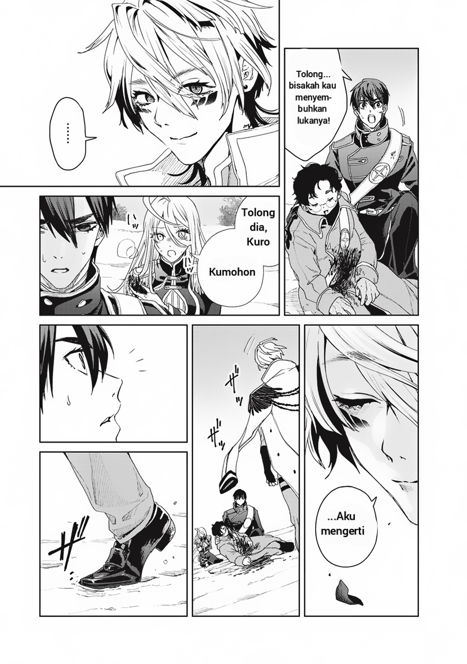 Ijin Tensei - Gokoku Warfare Vol. 1 Ch. 3 第10页