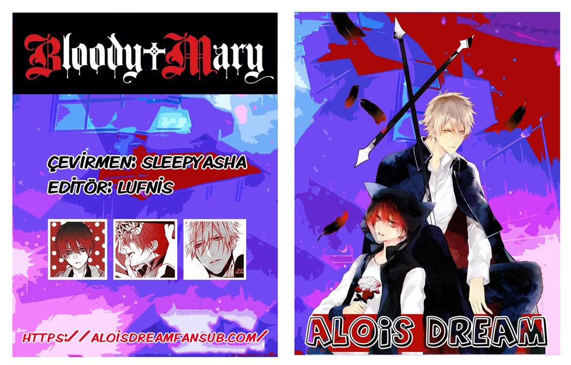 Bloody + Mary Vol. 1 Ch. 3 第1页