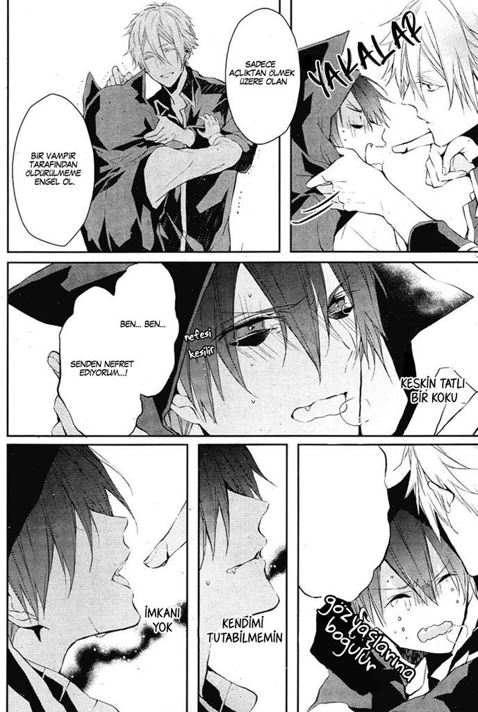 Bloody + Mary Vol. 1 Ch. 3 第11页