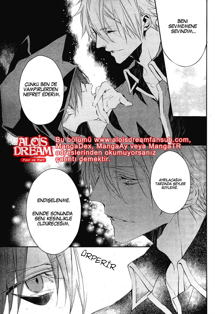 Bloody + Mary Vol. 1 Ch. 3 第12页