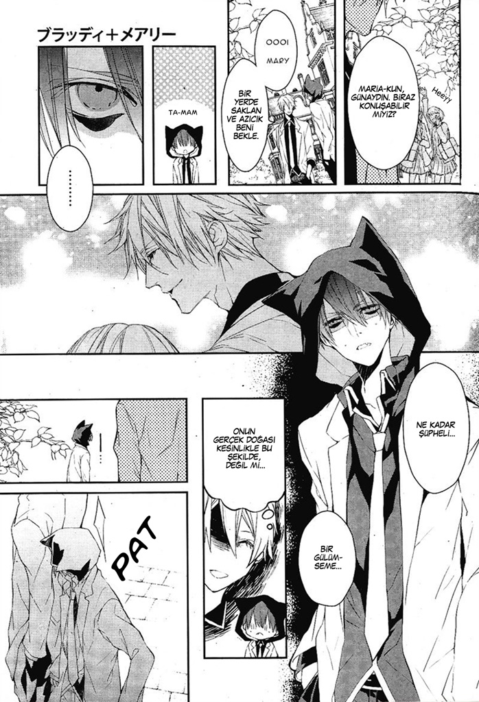 Bloody + Mary Vol. 1 Ch. 3 第14页