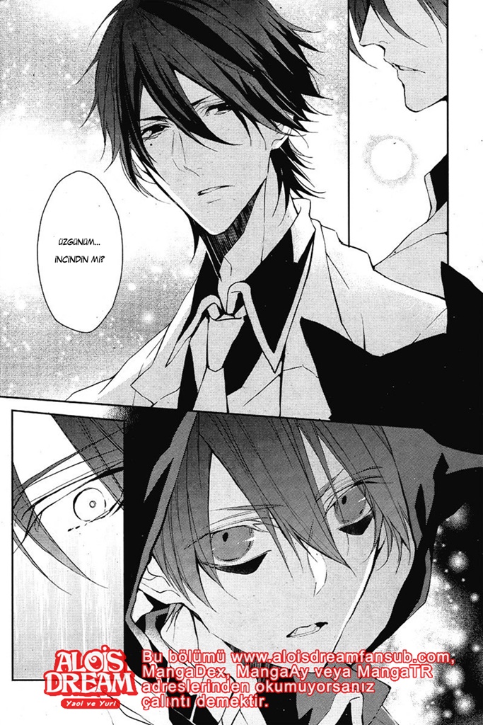 Bloody + Mary Vol. 1 Ch. 3 第15页
