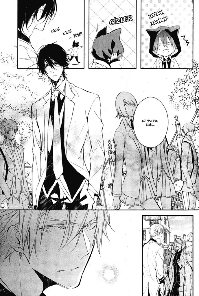 Bloody + Mary Vol. 1 Ch. 3 第16页