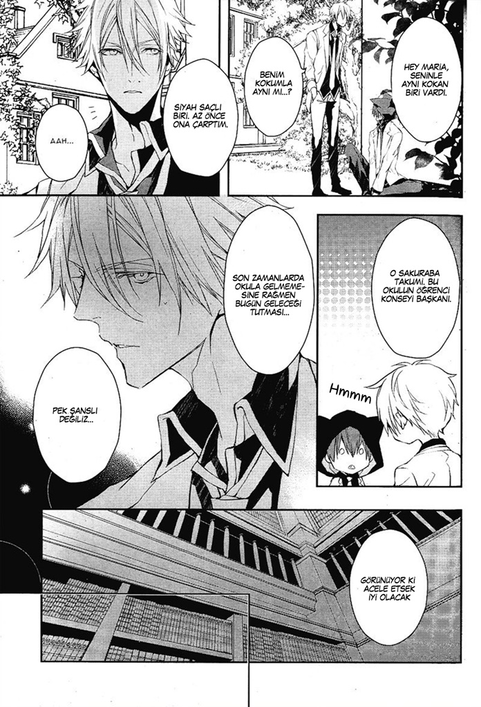 Bloody + Mary Vol. 1 Ch. 3 第18页