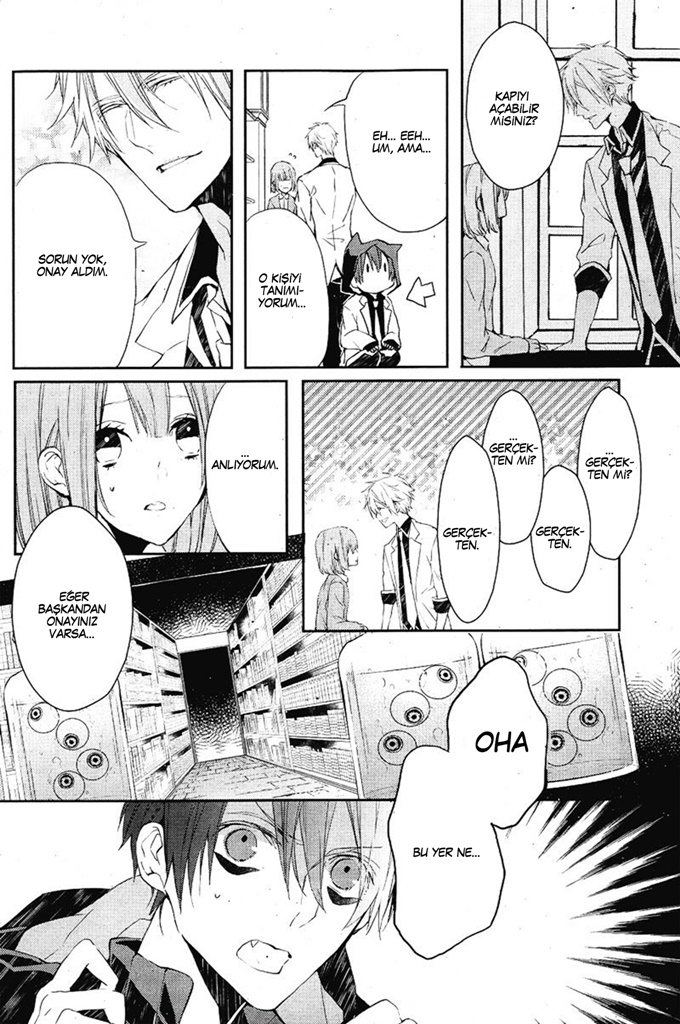 Bloody + Mary Vol. 1 Ch. 3 第19页