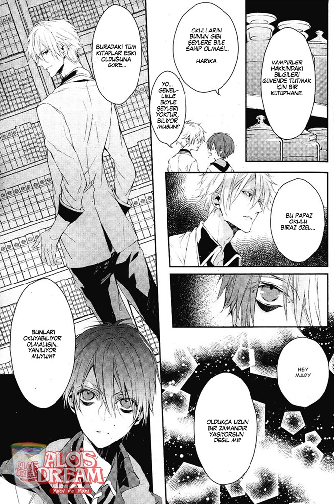 Bloody + Mary Vol. 1 Ch. 3 第20页