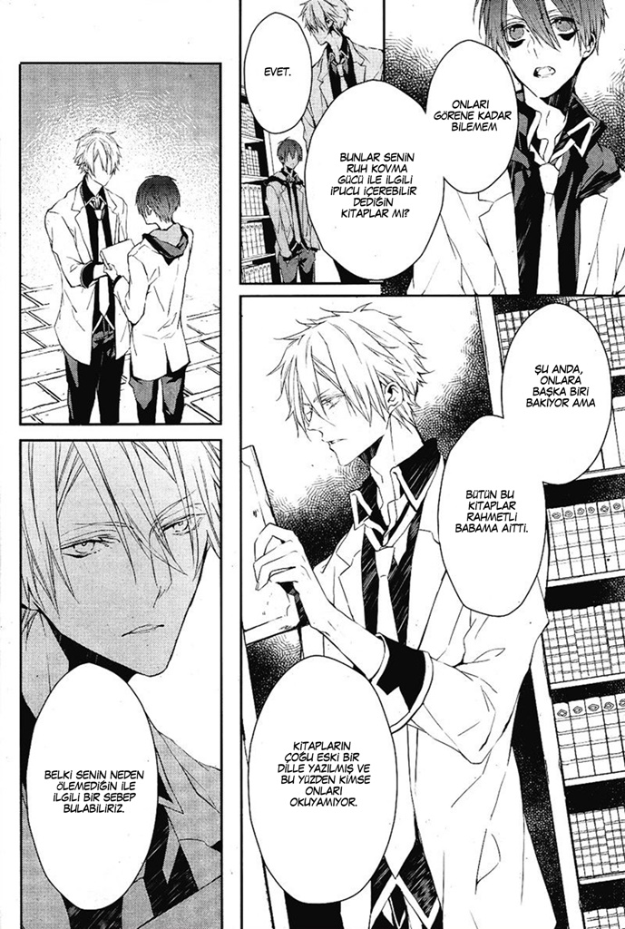 Bloody + Mary Vol. 1 Ch. 3 第21页
