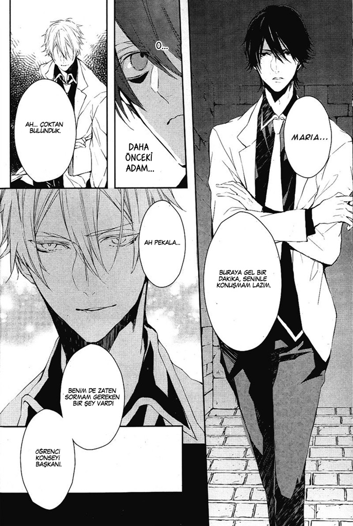 Bloody + Mary Vol. 1 Ch. 3 第25页