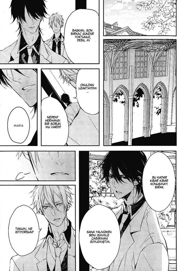 Bloody + Mary Vol. 1 Ch. 3 第26页