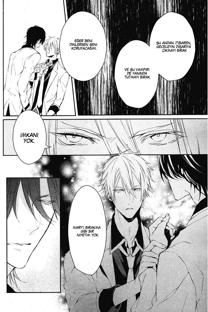 Bloody + Mary Vol. 1 Ch. 3 第31页