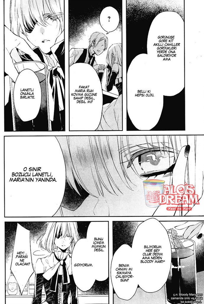 Bloody + Mary Vol. 1 Ch. 3 第37页