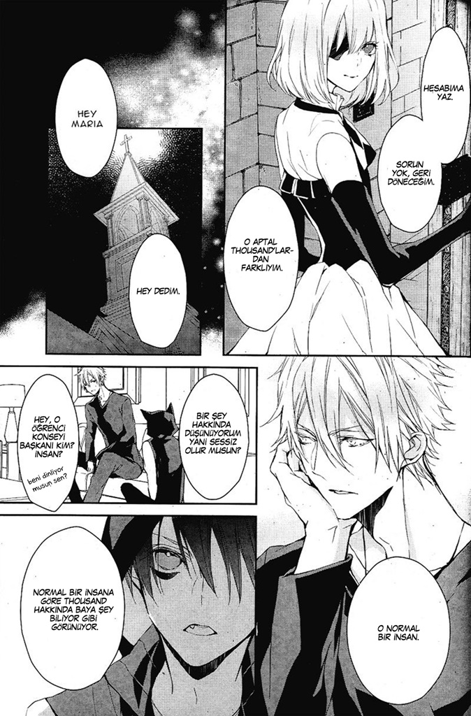 Bloody + Mary Vol. 1 Ch. 3 第38页
