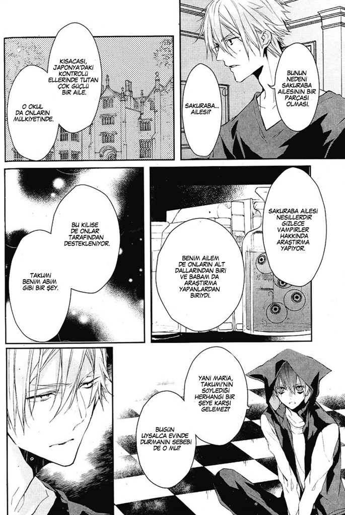 Bloody + Mary Vol. 1 Ch. 3 第39页