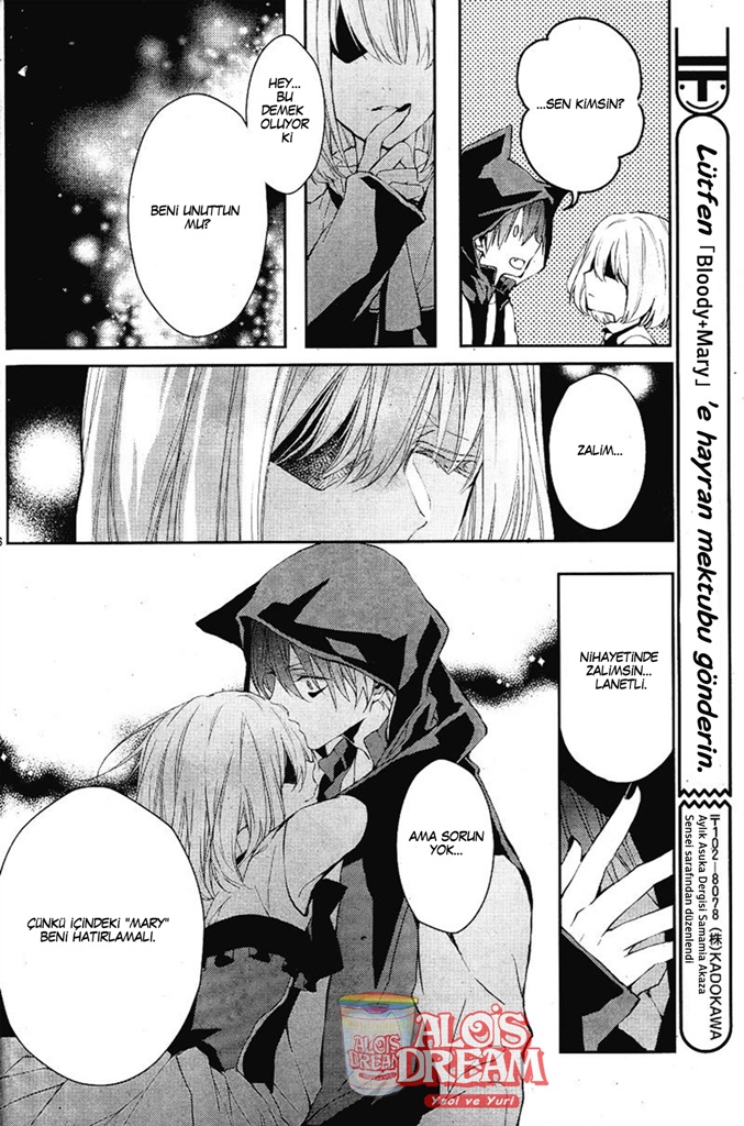 Bloody + Mary Vol. 1 Ch. 3 第41页