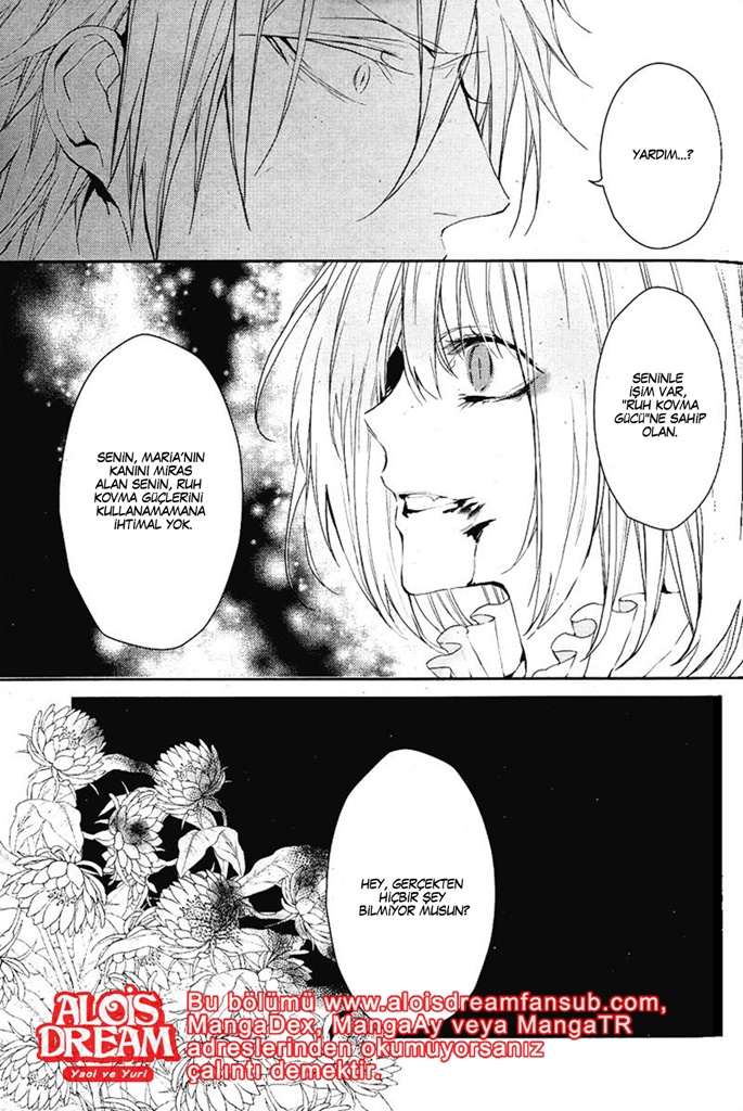 Bloody + Mary Vol. 1 Ch. 3 第44页