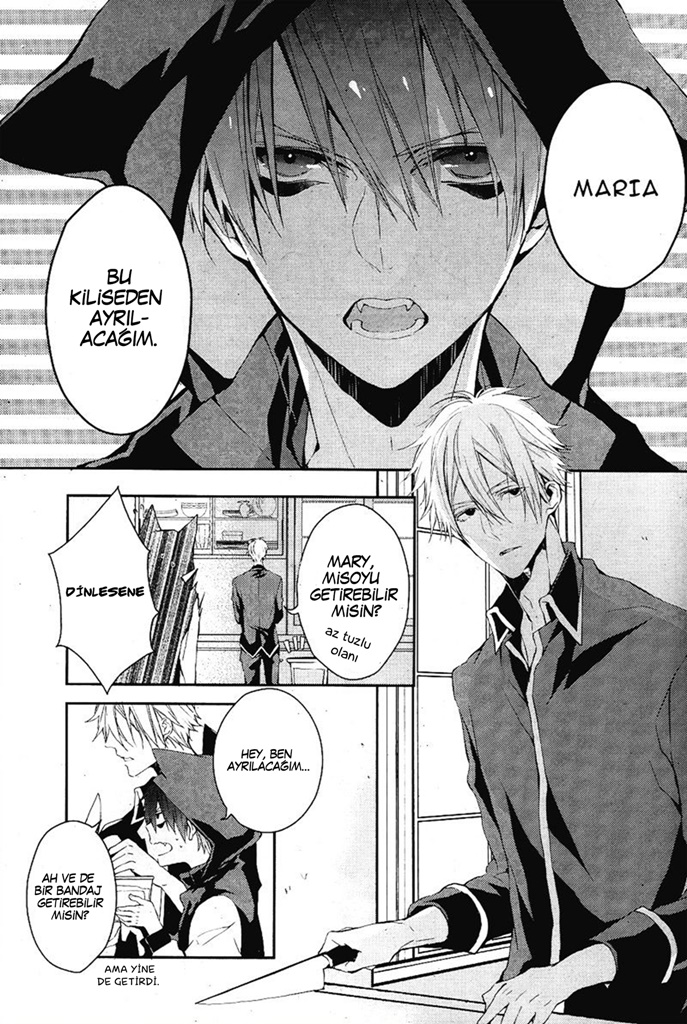 Bloody + Mary Vol. 1 Ch. 3 第6页
