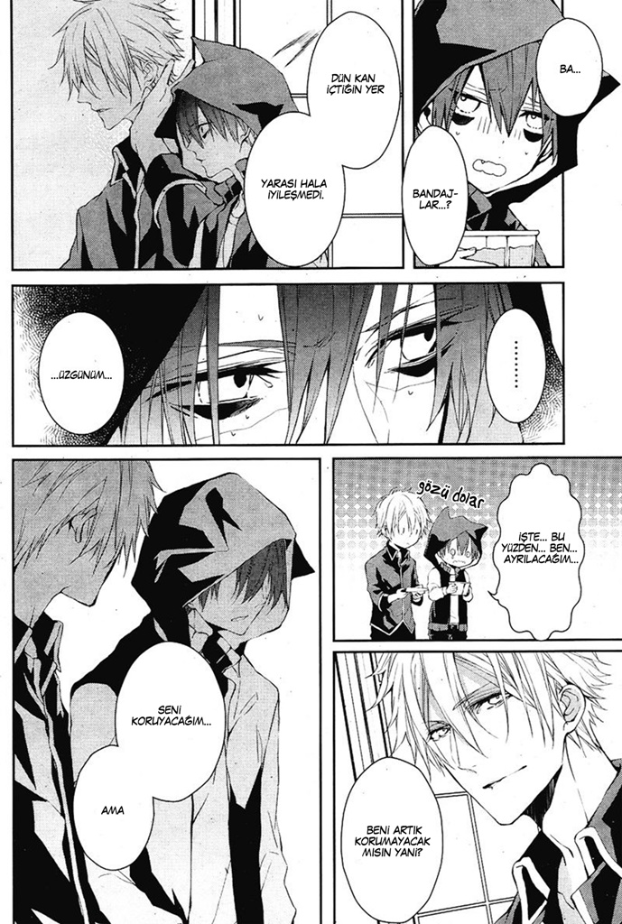 Bloody + Mary Vol. 1 Ch. 3 第7页