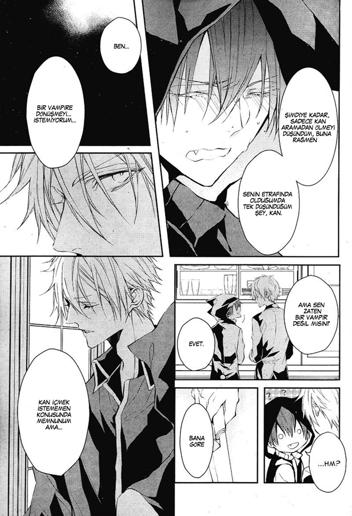 Bloody + Mary Vol. 1 Ch. 3 第8页