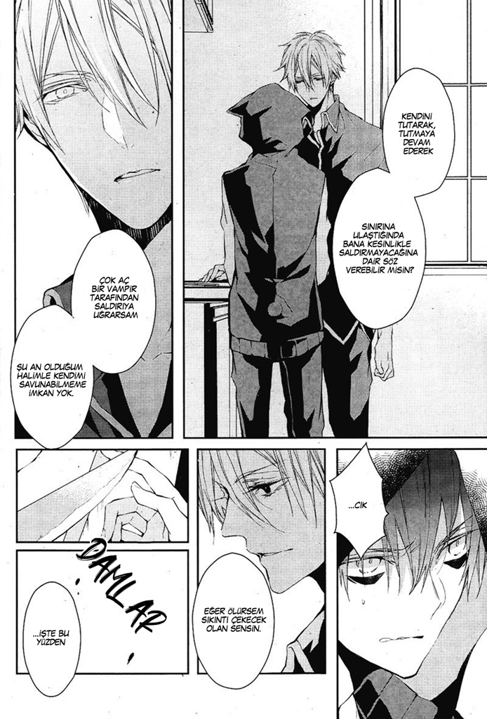 Bloody + Mary Vol. 1 Ch. 3 第9页