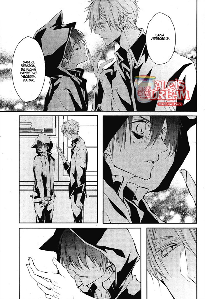 Bloody + Mary Vol. 1 Ch. 3 第10页