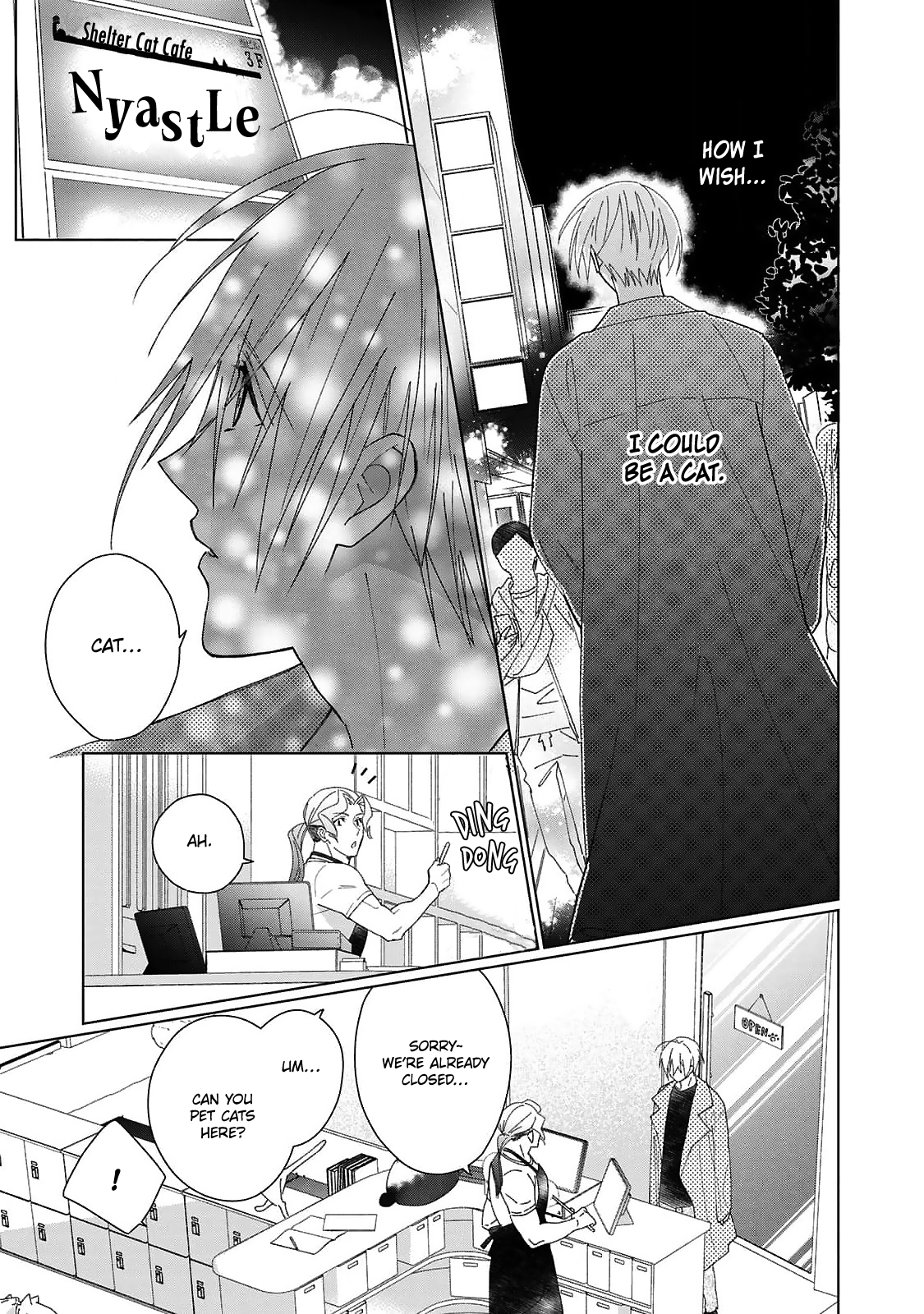 Neko ni Naritai Tamagawa-kun Vol. 1 Ch. 1 第11页