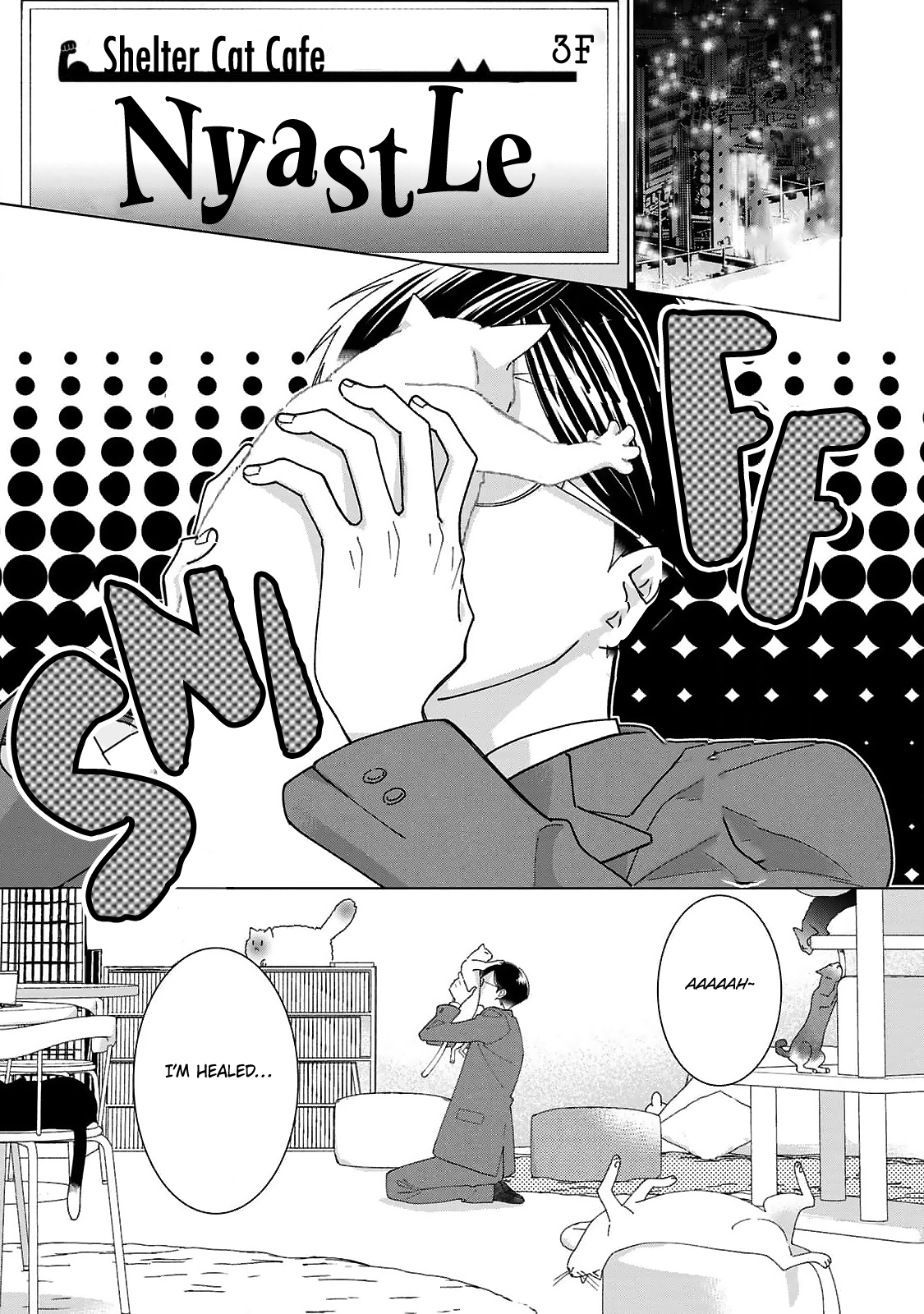 Neko ni Naritai Tamagawa-kun 第7页