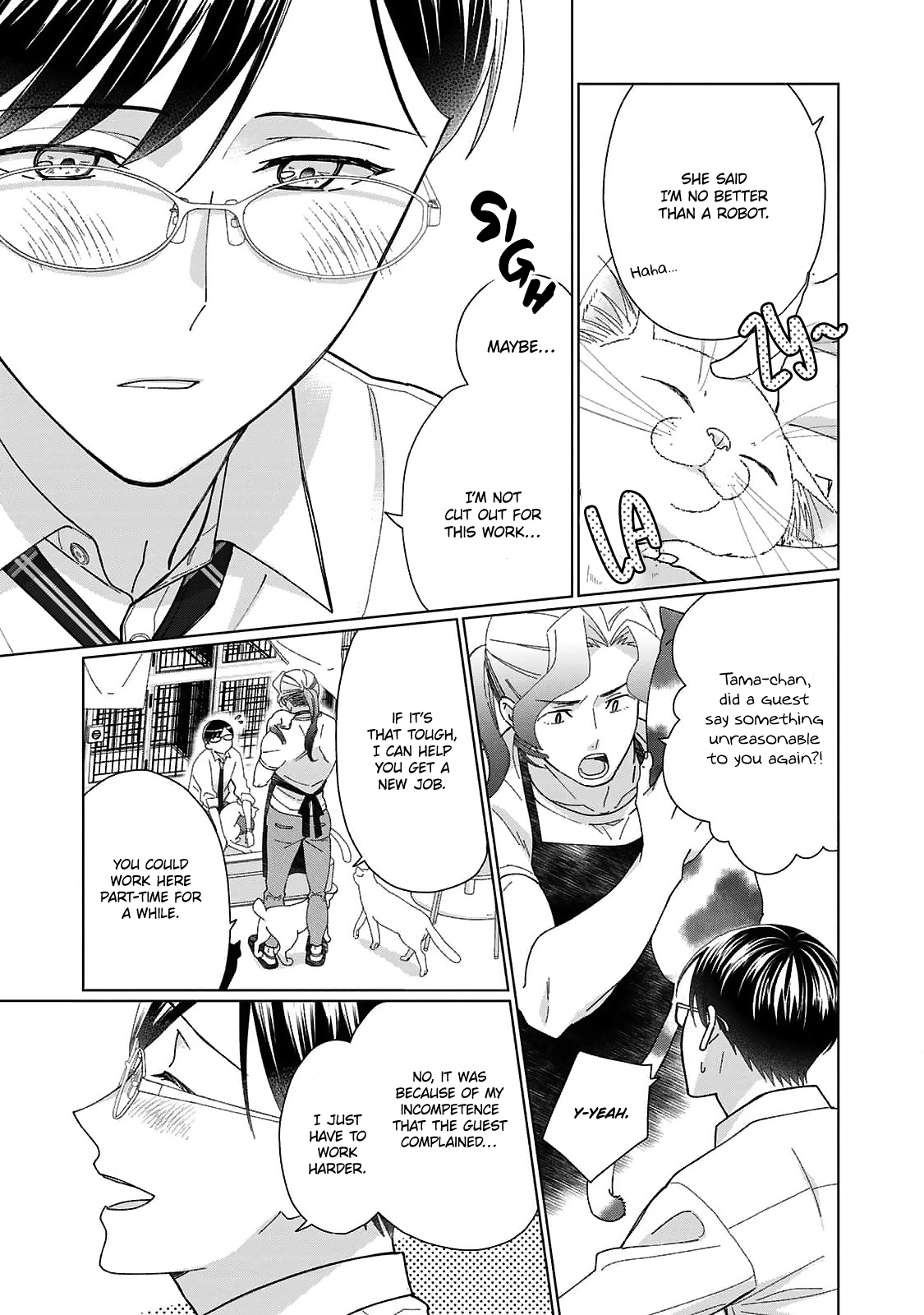 Neko ni Naritai Tamagawa-kun Vol. 1 Ch. 1 第9页