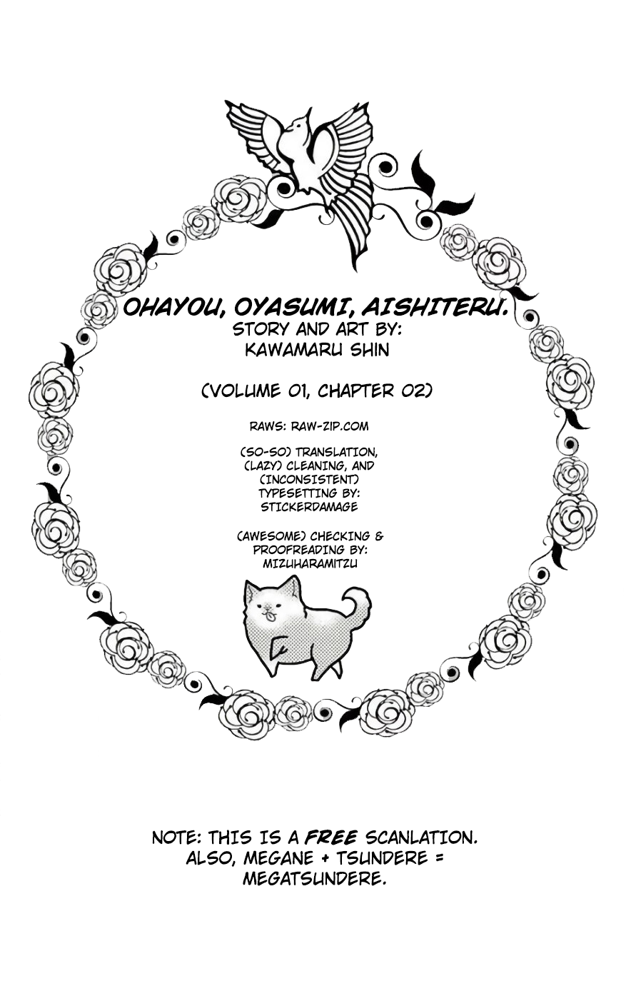 Ohayou, Oyasumi, Aishiteru. #02 第1页