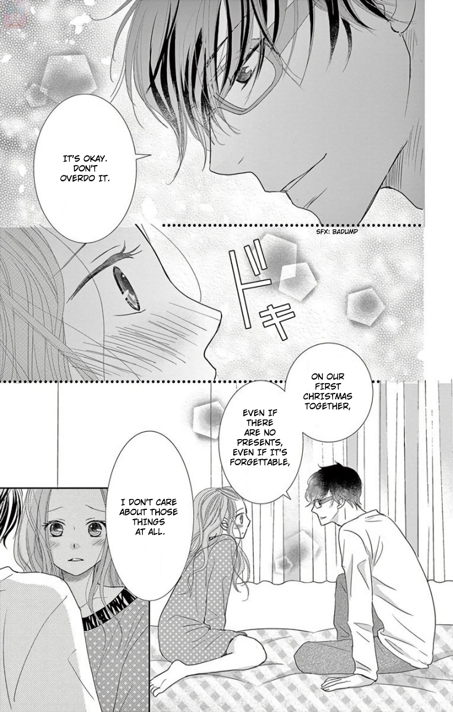Ohayou, Oyasumi, Aishiteru. #02 第34页