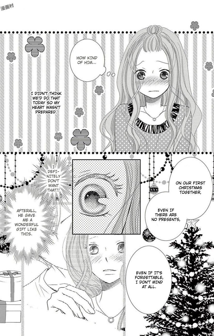 Ohayou, Oyasumi, Aishiteru. #02 第37页