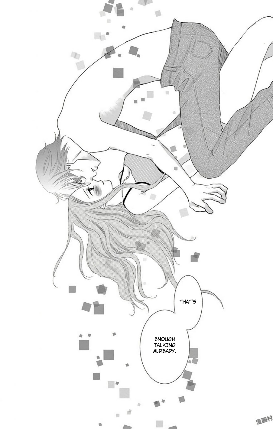 Ohayou, Oyasumi, Aishiteru. #02 第41页