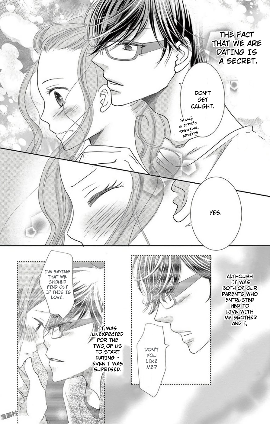 Ohayou, Oyasumi, Aishiteru. #02 第6页