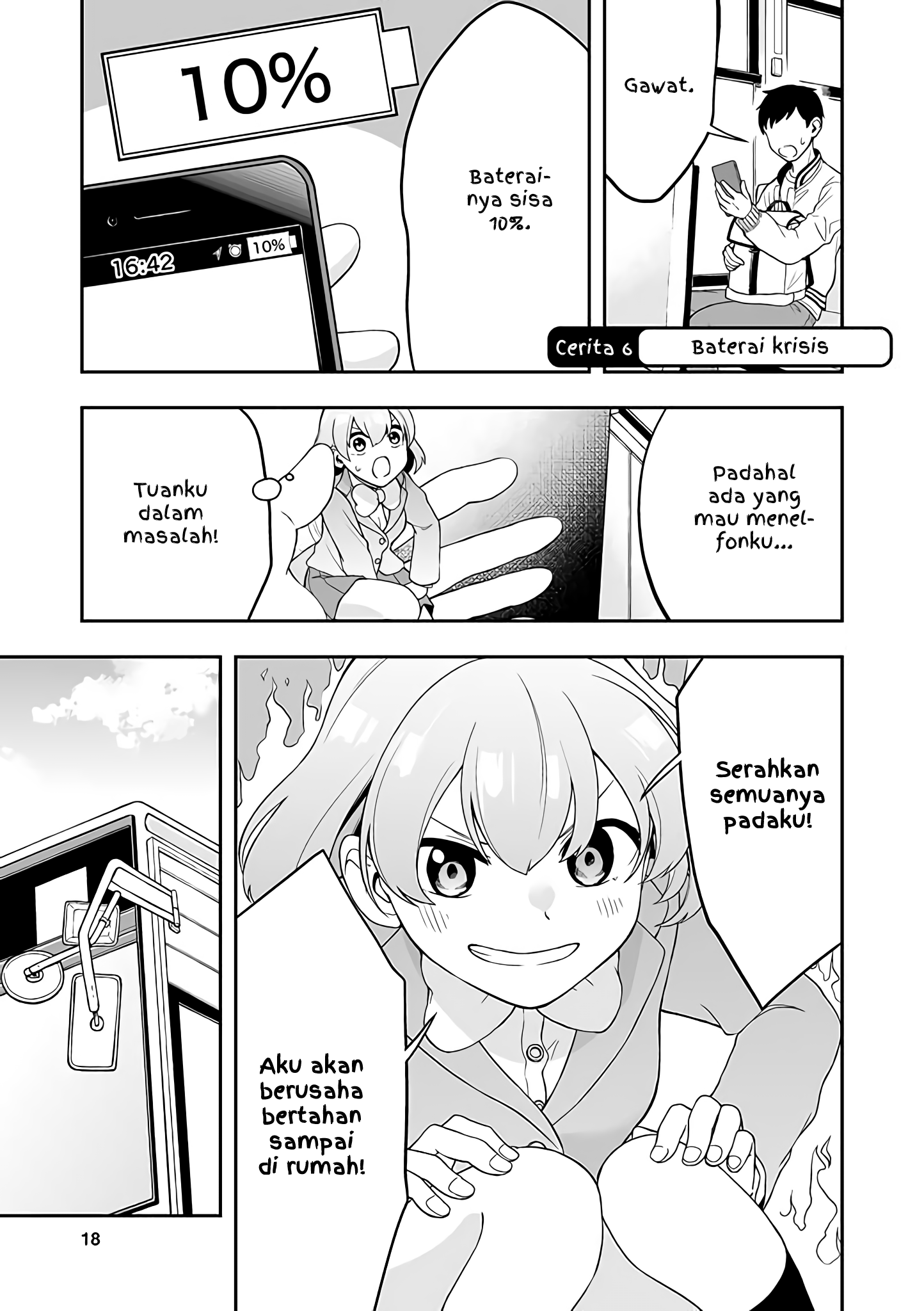 Koisuru Smartphone-chan Ch. 3 第1页