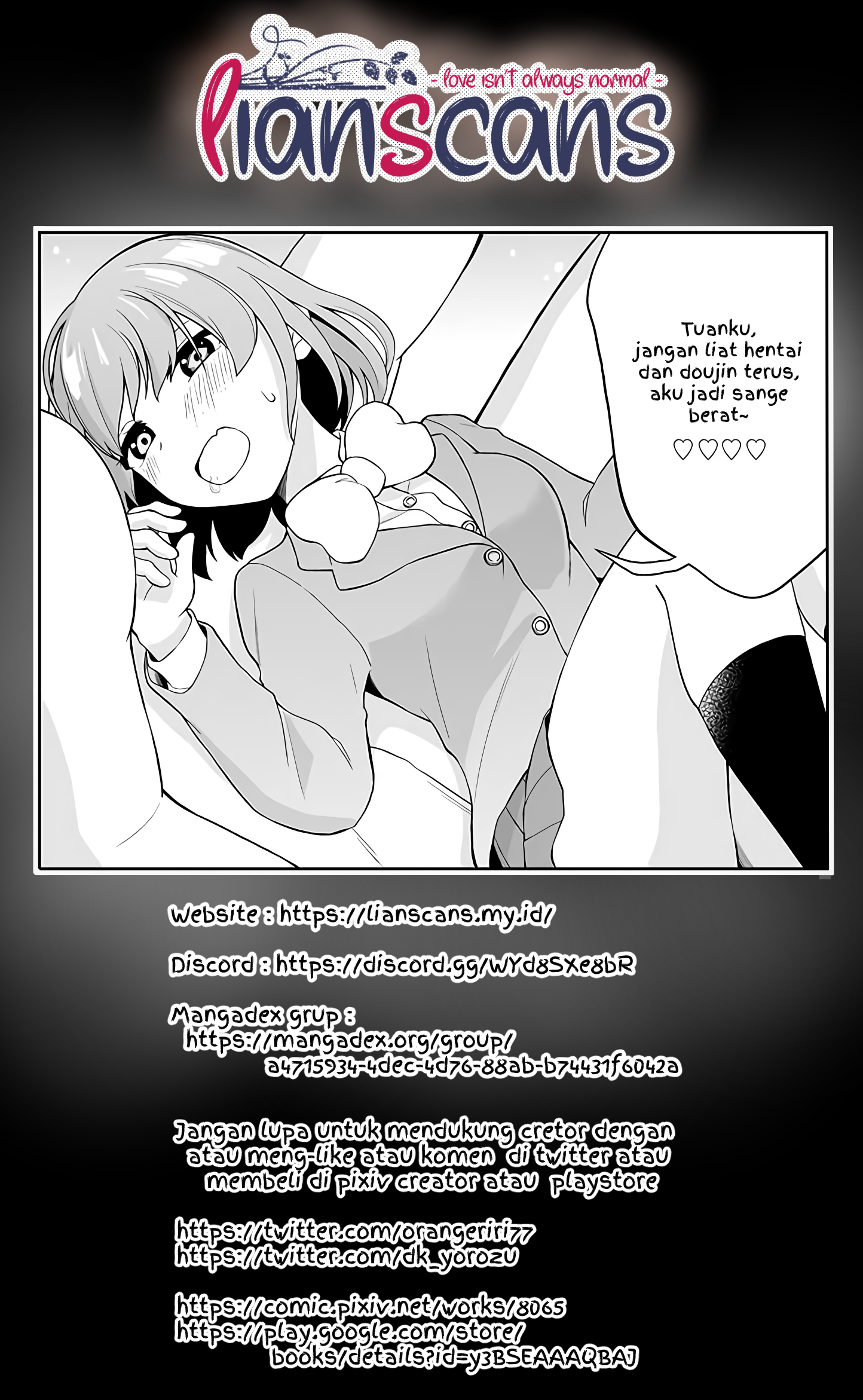 Koisuru Smartphone-chan Ch. 3 第5页