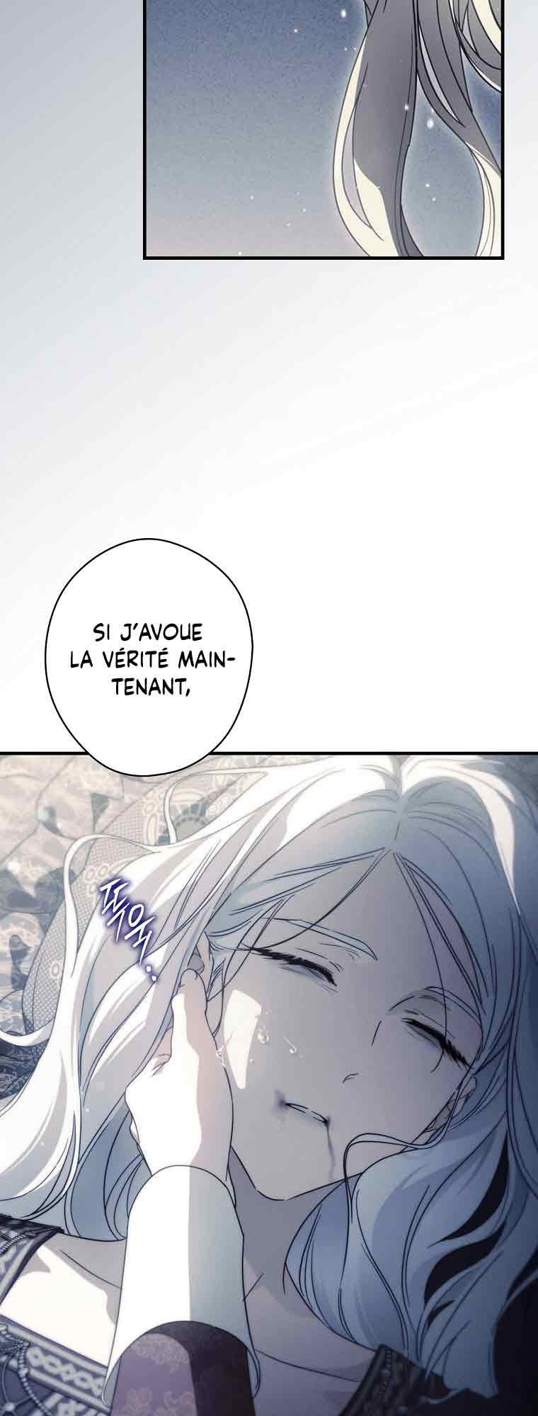 How to Win My Husband Over Ch. 137 第17页
