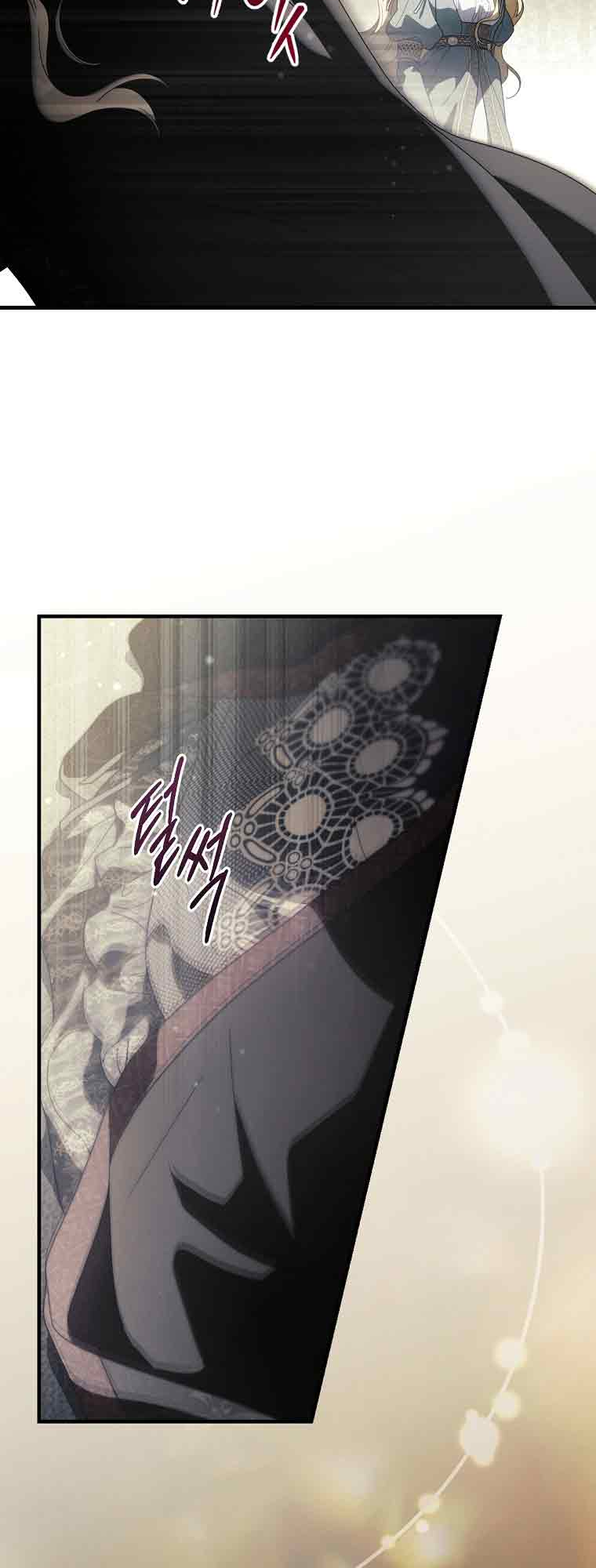 How to Win My Husband Over Ch. 137 第36页