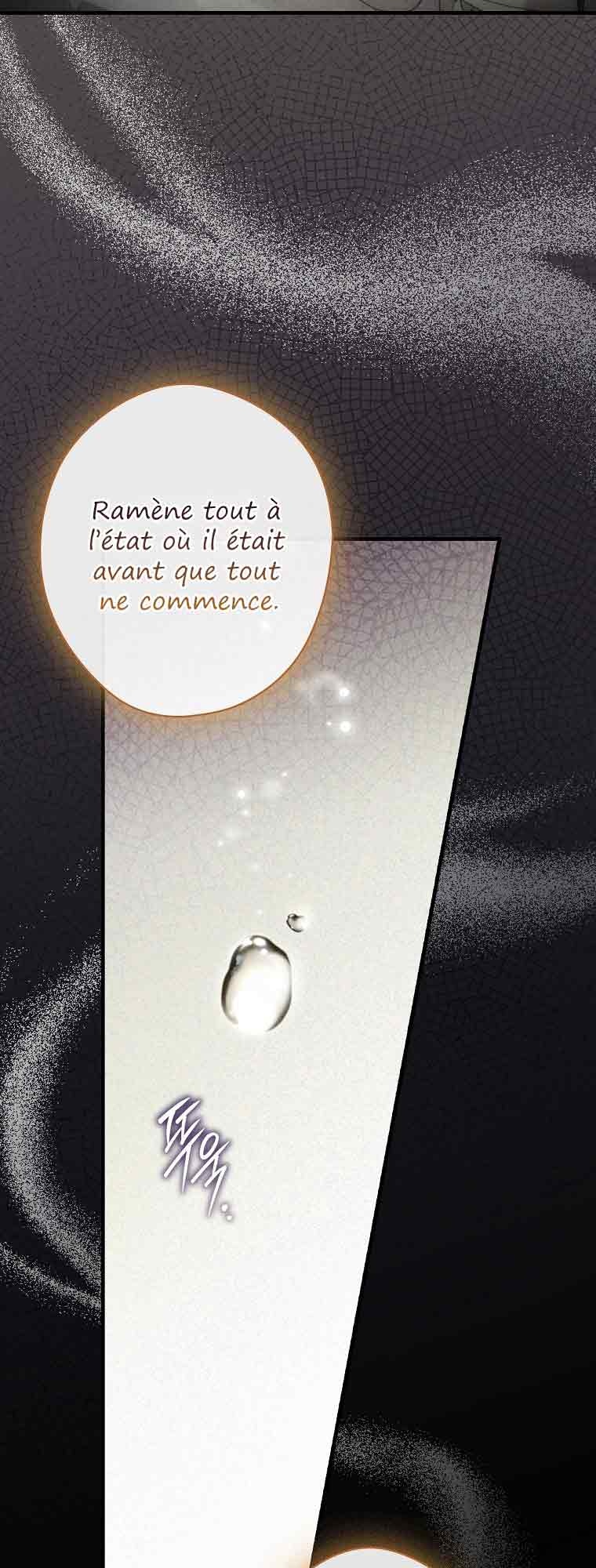 How to Win My Husband Over Ch. 137 第44页