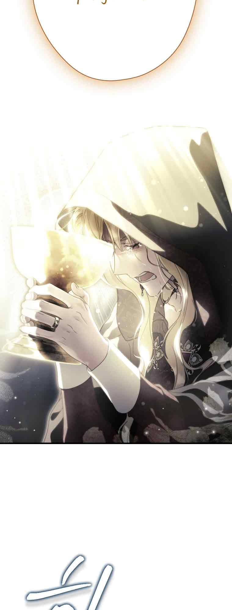 How to Win My Husband Over Ch. 137 第46页