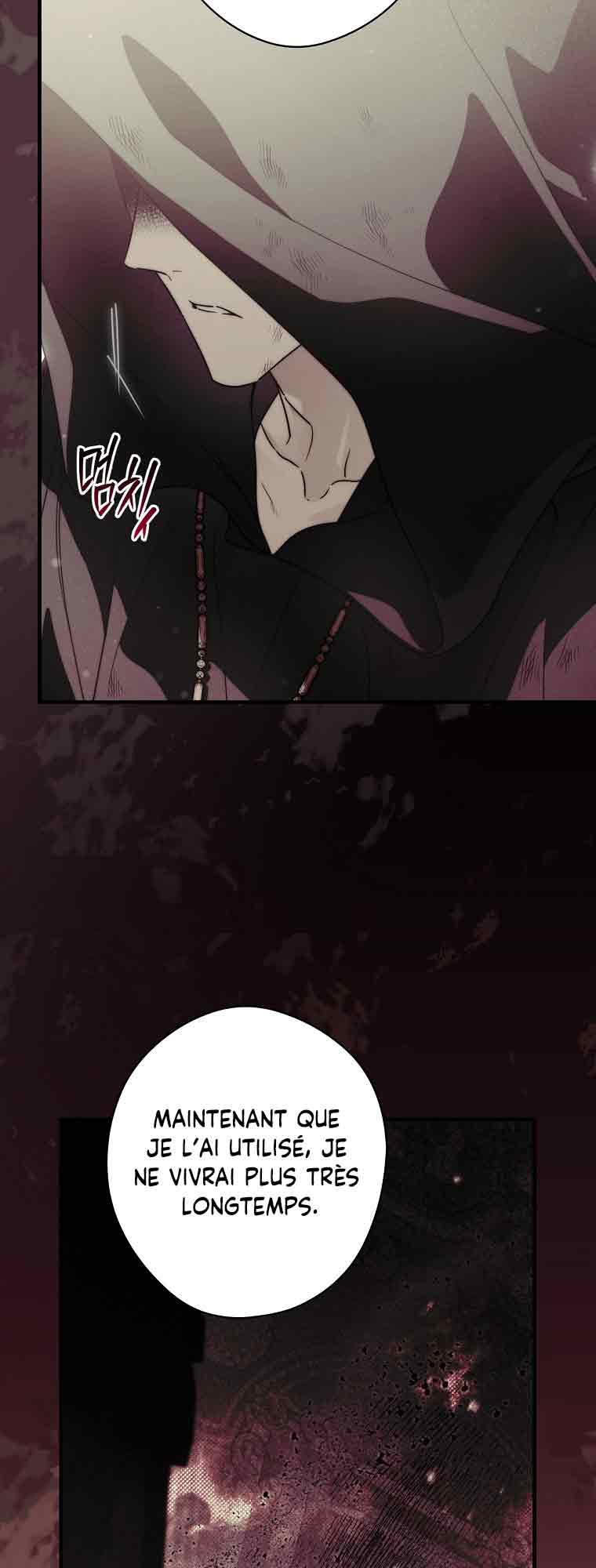 How to Win My Husband Over Ch. 137 第56页