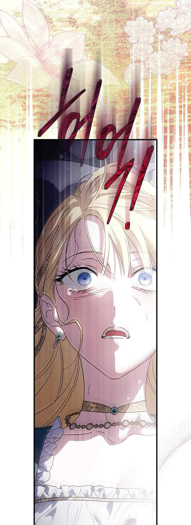 How to Win My Husband Over Ch. 137 第62页
